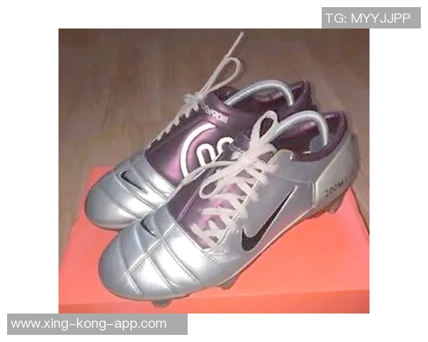 现役球星如何选择经典足球鞋 盘点那些穿传奇鞋款的足坛巨星